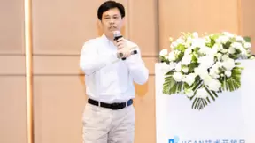 优刻得UCloud UCan技术开放日深圳站：云原生在产业互联网的加速应用