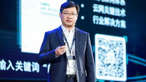 《中国移动云网一体产品白皮书（2021）》发布，助力千行百业数字化转型！