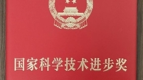 深耕商用车智能驾驶 所托瑞安荣获国家科学技术进步奖一等奖