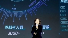 腾讯王巨宏：通过开源模式，共建开放协作的技术标准