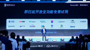 腾讯发布自动驾驶云平台，加速自动驾驶全链路开发和运营