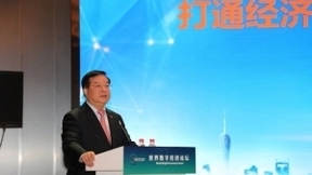 中国电信总经理李正茂：加快构建智能化综合性数字信息基础设施，打通经济社会发展的信息“大动脉”