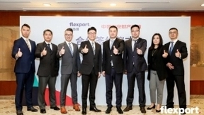 Flexport飞协博与中国平安财产保险达成合作 助力双循环新发展格局