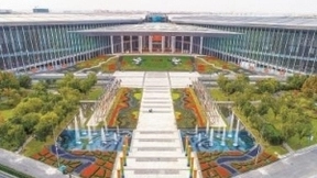 第四届进博会技术装备展区——一场荟萃了具有全球影响力的现代制造技术和装备的盛会