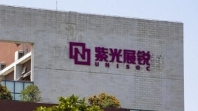 全面赋能 紫光展锐打通5G技术与应用链条