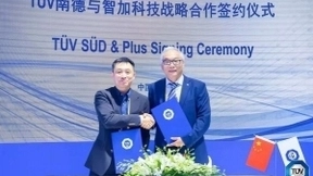 TUV南德与智加科技签署战略合作协议，打造安全合规量产智能重卡