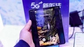 全球首推视频彩铃内容新标准 中国移动打造5G+沉浸式社交体验