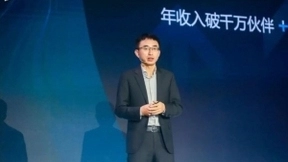 腾讯云高级副总裁陈广域：真诚对待伙伴，产业生态坚持开放共赢