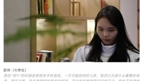 《个人信息保护法》正式实施 ，荣耀Magic3构筑用户隐私安全壁垒