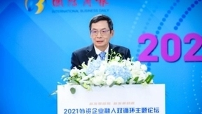 从“5G领航计划”到“5G物联网创新计划”，高通持续扩大“朋友圈”