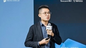 知攻更懂防：腾讯安全智慧安全托管服务MSS实力护航政企云上安全