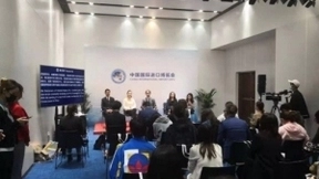 第四届进博会成功举办 腾讯同传连续4年提供AI翻译服务