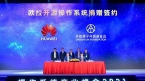 凝聚创新力量 立根铸魂 共建操作系统繁荣生态