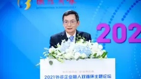 携手中国产业伙伴推动5G持续扩展，高通确认参展第五届进博会