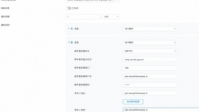 星环科技TDH8.1.0：全新升级为用户带来极致体验
