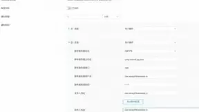 星环科技TDH8.1.0：全新升级为用户带来极致体验
