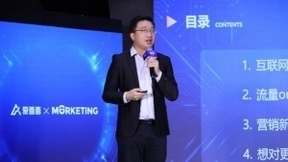 百度爱番番智能驱动业务增长 -- 搜了网实战分享