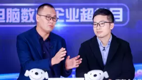 京东电脑数码联手8大品牌举行数字办公产品带货直播