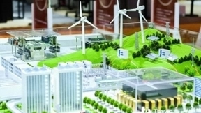 德州仪器参展第四届进博，与多个应用领域客户签署一系列合作协议