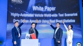 TUV南德联合发布IAMTS白皮书，助自动驾驶技术更高效落地