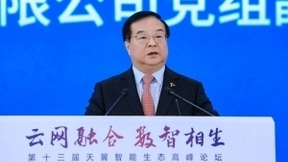 中国电信总经理李正茂发布科技创新行动规划