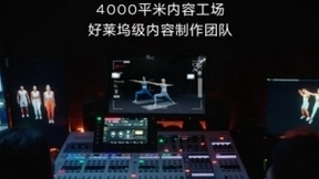 百度发布旗下智能健身新品，FITURE魔镜们迎来强力新对手