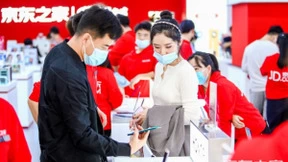 全渠道购机显神通 京东之家11.11成交额超去年全天1.5倍