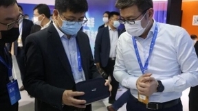 助力云改数转 共创数字未来 | 中国信科精彩亮相2021天翼智博会