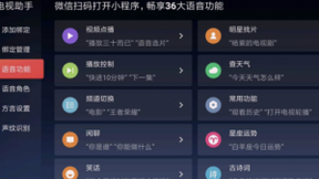 云视听极光陪你温暖过冬超多资源待你解锁