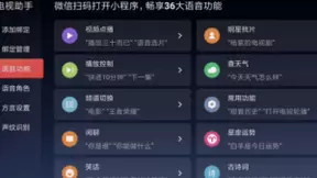 云视听极光陪你温暖过冬超多资源待你解锁