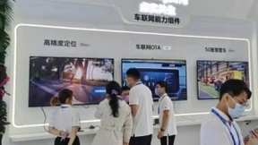 六分科技亮相DTS2021天翼智博会,5G+高精度定位深度赋能千行百业数智化发展