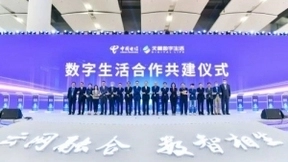 科大讯飞“AI+大屏”拓展数字家庭新场景