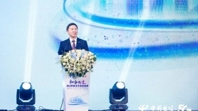 中国电信发布多款新品联合推动创新，共筑数字化时代网信安全生态