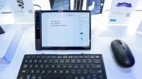 柔宇科技亮相天翼智能生态博览会开幕 引领只会交互新变革