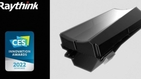 锐思华创增强现实抬头显示器 (AR HUD Pro) 荣获 CES 2022 创新奖