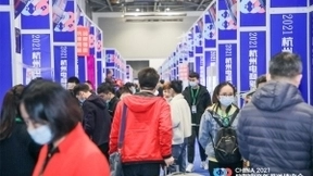 相芯科技虚拟直播大火，杭州这场展会吸引了100000+人