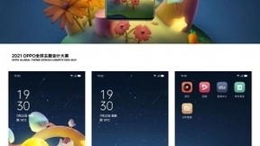 科技与美学创意融合，2021 OPPO全球主题设计大赛获奖作品揭晓