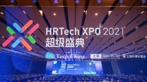 58魔方科技化全链解决方案推动人资行业数字转型，CEO当选影响力人物
