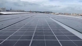 亚洲洁能资本与安泰建材实业10.5兆瓦屋顶分布式光伏发电项目并网投产