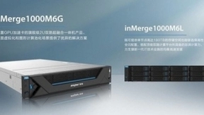 浪潮与Nutanix联合发布全新inMerge超融合一体机