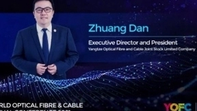 2021世界光纤光缆大会 | 长飞拥抱千兆时代发展机遇 与全球业界共迎光产业新周期