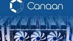 嘉楠科技CEO张楠赓：公司芯片良率持续提升 晶圆产能有保障