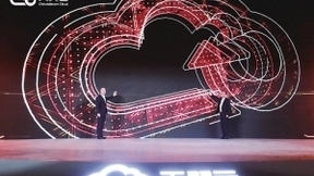 吹响5G赋能序曲，天翼云携手英特尔构造数字化根基