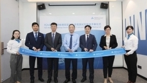 TUV莱茵在青岛开设无损检测实验室及渗透测试实验室