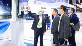 中国信科携最新成果亮相2021中国5G+工业互联网大会