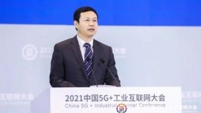 中国移动董事长杨杰：加速​数智​生产新变革，共谱百业转型新篇章