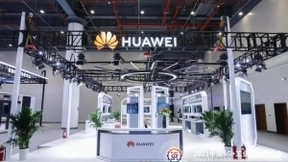 融合聚变，点亮未来，华为亮相2021中国5G+工业互联网大会