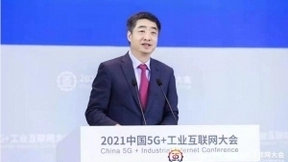 华为胡厚崑：数字化转型现阶段需要重点投入的三个领域
