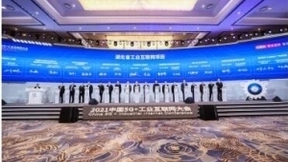 美的携手中国移动及华为共同打造5G全连接全新工厂