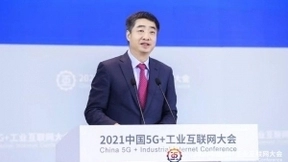 华为胡厚崑：5G+工业互联网 数据驱动是关键